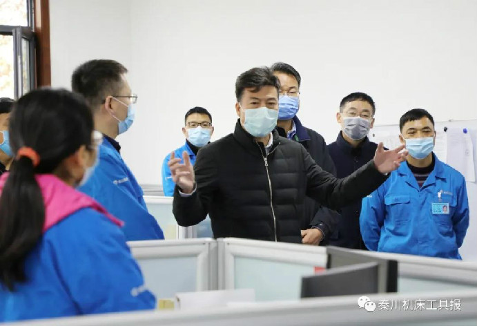 嚴(yán)鑒鉑董事長在西安運營中心調(diào)研指導(dǎo)