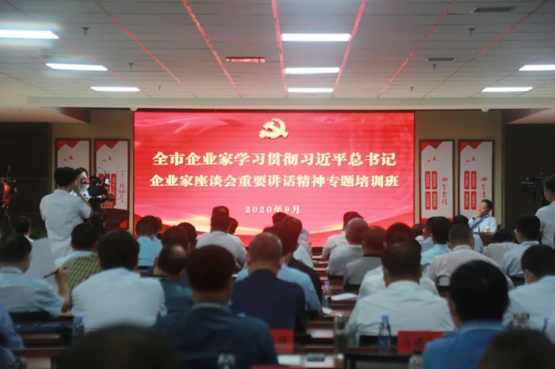 嚴(yán)鑒鉑：堅(jiān)持市場(chǎng)導(dǎo)向，聚力改革攻堅(jiān)，不斷激發(fā)要素活力提升質(zhì)量效益