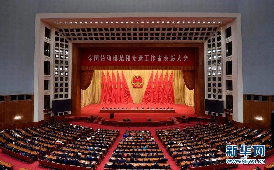載譽(yù)歸來！秦川集團(tuán)2人獲授“全國勞動模范”