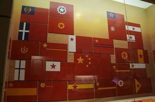 【學(xué)習(xí)之窗】百年瞬間：中華人民共和國(guó)國(guó)旗的誕生