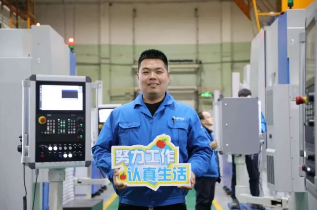 【群團(tuán)工作】新年新氣象，快來圍觀秦川青年的新年flag!