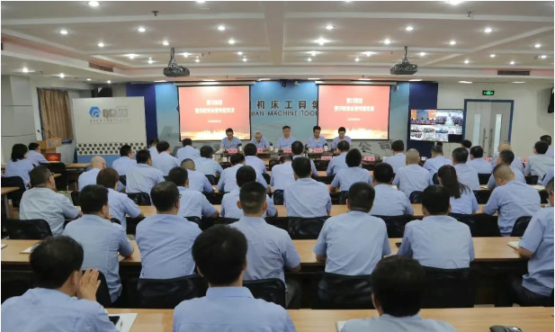 【黨建動(dòng)態(tài)】秦川集團(tuán)警示教育會(huì)召開(kāi)